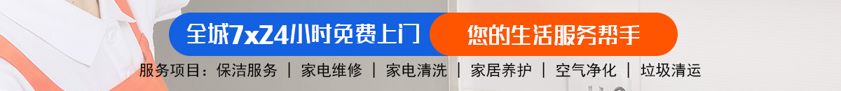 加拿大28-预测网|加拿大28预测|专注研究_加拿大预测_官方数据!加拿大28-预测|加拿大28预测-pc28预测-极致火热的加拿大预测_官方数据！